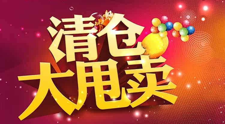 Pantoufles enfants en autre pour été - Ref 1019607 Image 8