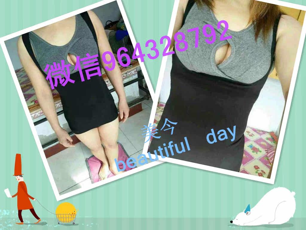 Corset amincissant INSMANX - Ref 690459 Image 9