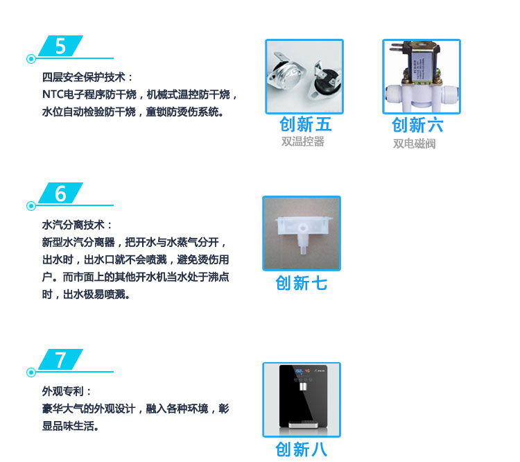 Máy đường ống Máy tính để bàn treo tường thẳng đứng sưởi ấm ngay lập tức mà không cần sưởi ấm Máy lọc nước gia đình thẳng uống nước Đài phun nước uống - Nước quả máy lọc nước famy