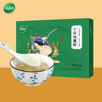 Green food Jiangxi specialty kudzu root powder nutrition breakfast gift box authentic pure kudzu powder replacement meal full belly high-end gift