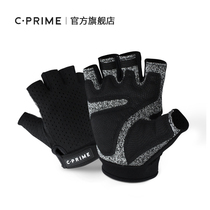 CPRIME cut-resistant fitness gloves mens equipment training sports half-finger gloves wear-resistant non-slip exercise wrist guards