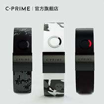 CPRIME Balance Energy Bracelet Silicone Wristband Fitness Swimming Black Technology Sports Bracelet Couple Custom Bracelet