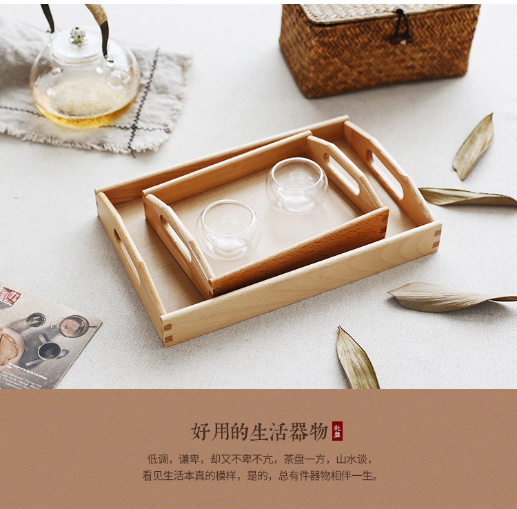 Nhật bản khay đôi tai bằng gỗ khay hình chữ nhật khay với xử lý khay trà sồi khách sạn khay cà phê tấm bảo vệ môi trường đĩa gỗ trang trí
