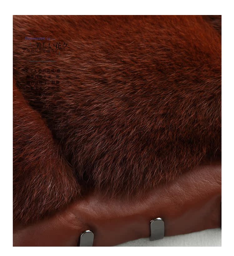 Manteau de fourrure femme - Ref 3172870 Image 50