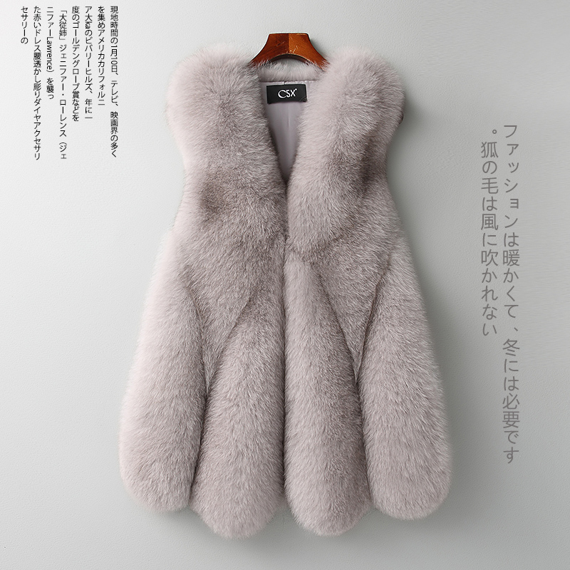 Manteau de fourrure femme - Ref 3174799 Image 3