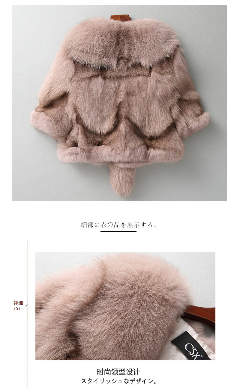 Manteau de fourrure femme - Ref 3174618 Image 19