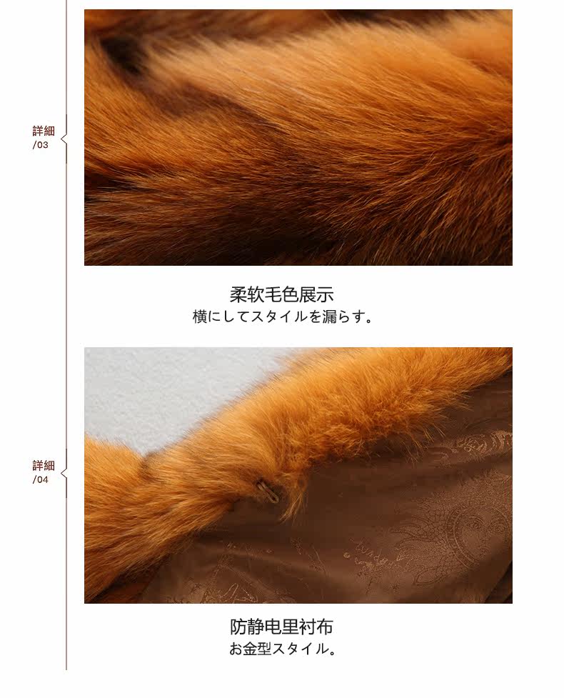 Manteau de fourrure femme - Ref 3174618 Image 11