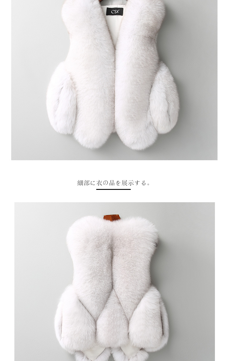 Manteau de fourrure femme - Ref 3172105 Image 19