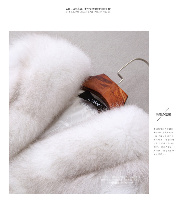 Manteau de fourrure femme - Ref 3172738 Image 13