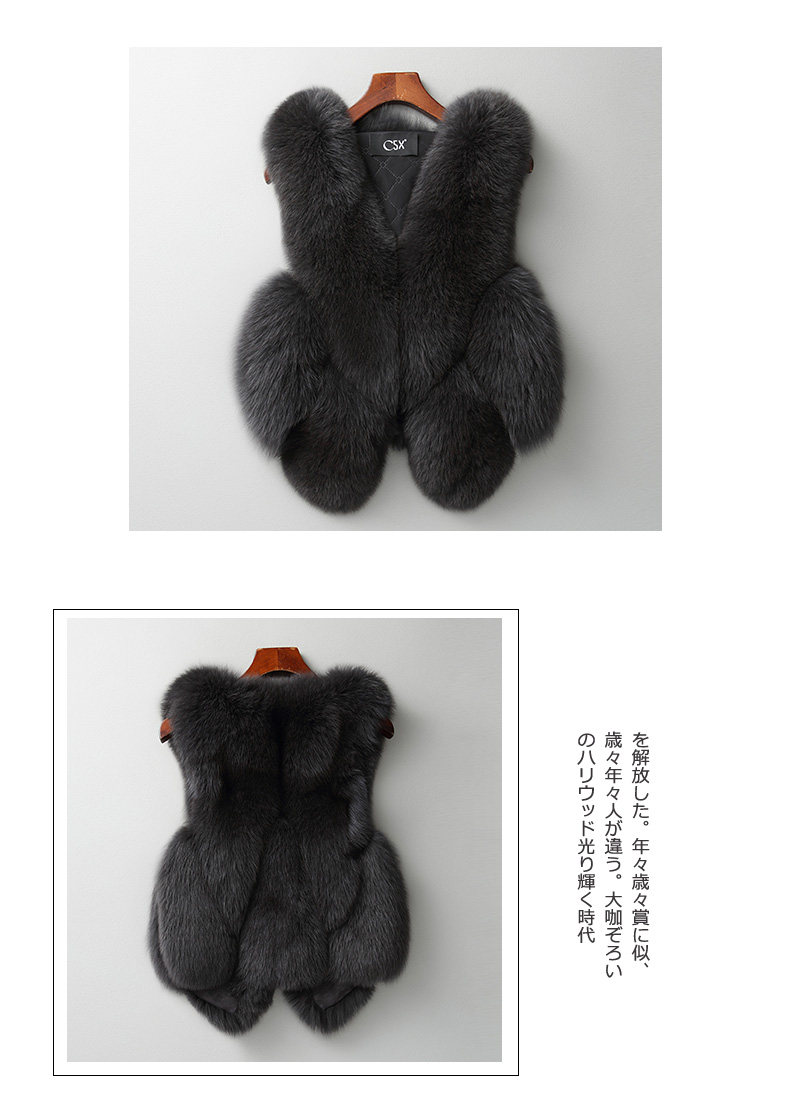 Manteau de fourrure femme - Ref 3174171 Image 18