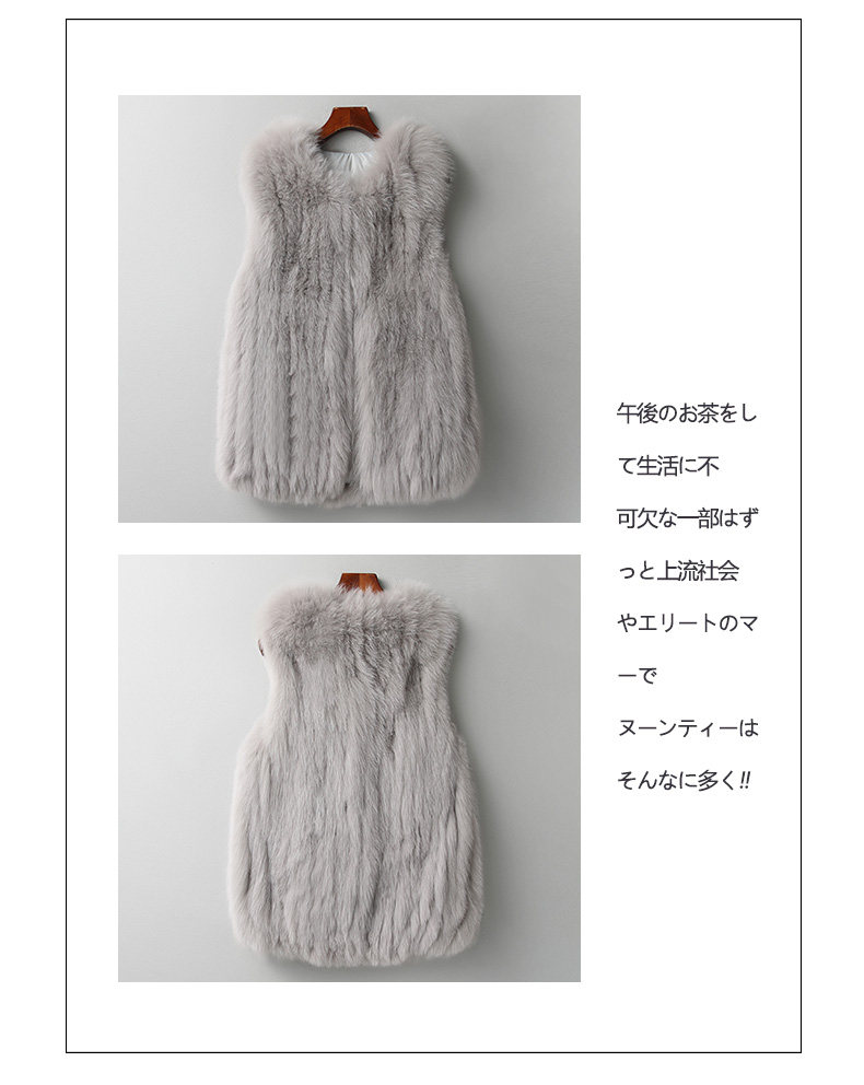 Manteau de fourrure femme - Ref 3173011 Image 14