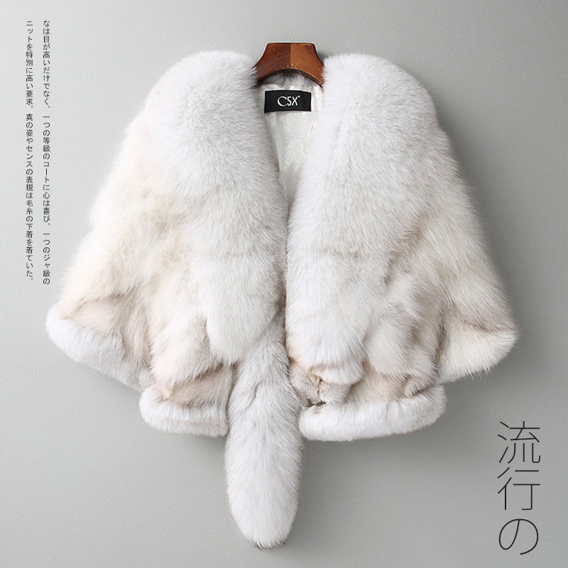 Manteau de fourrure femme - Ref 3174618 Image 5