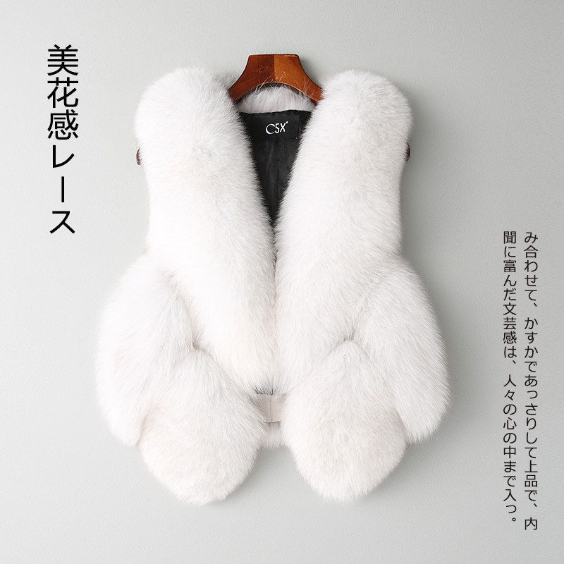 Manteau de fourrure femme - Ref 3174171 Image 3