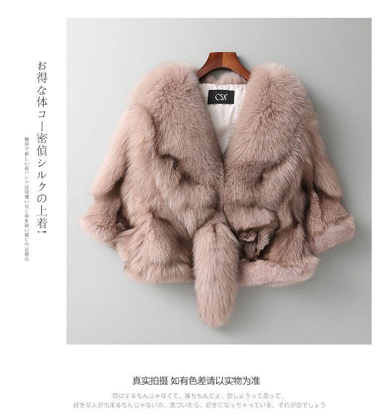 Manteau de fourrure femme - Ref 3174618 Image 18