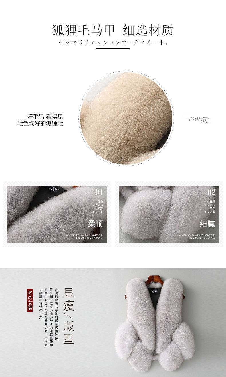 Manteau de fourrure femme - Ref 3174171 Image 8