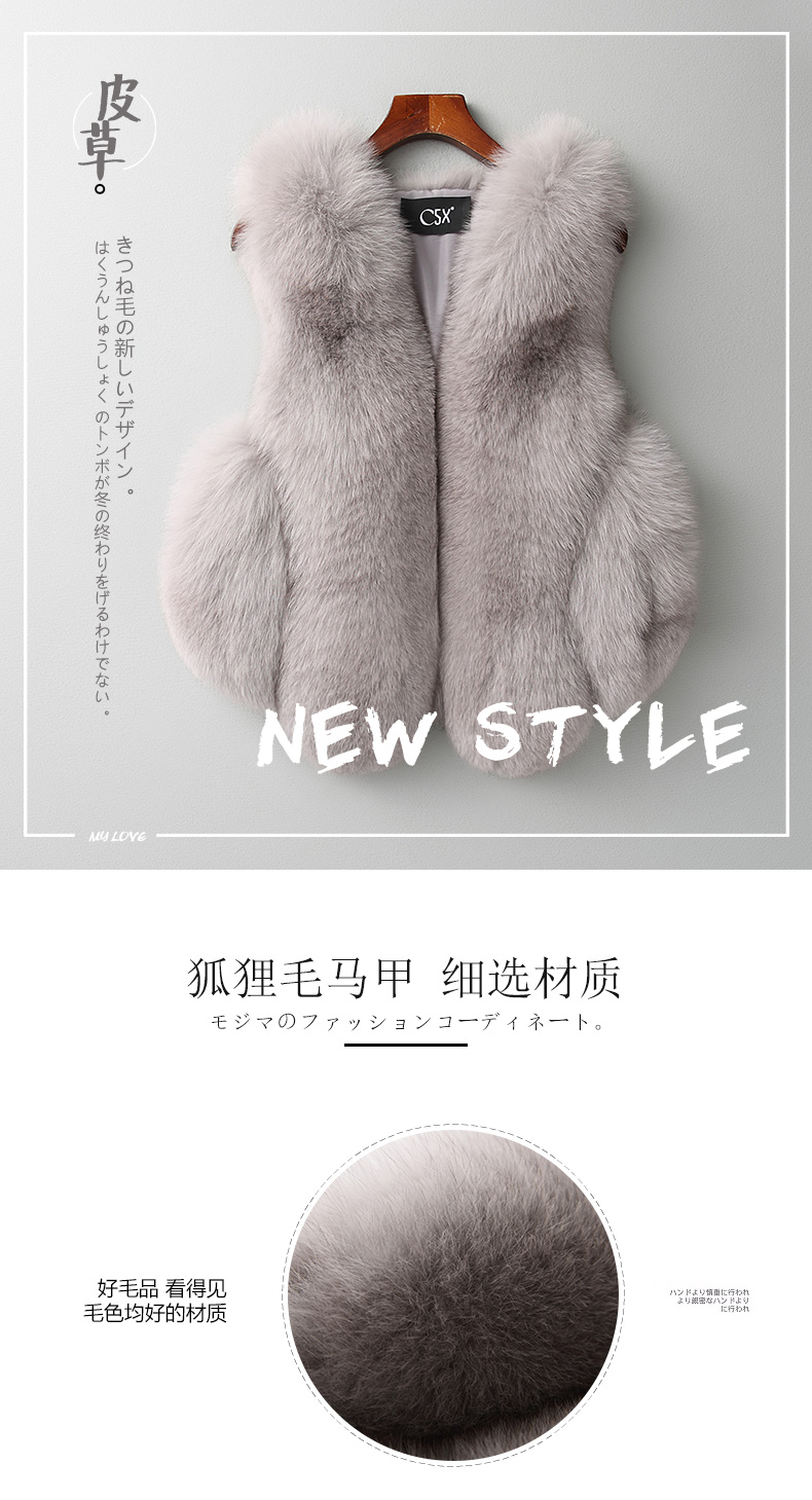 Manteau de fourrure femme - Ref 3172105 Image 7