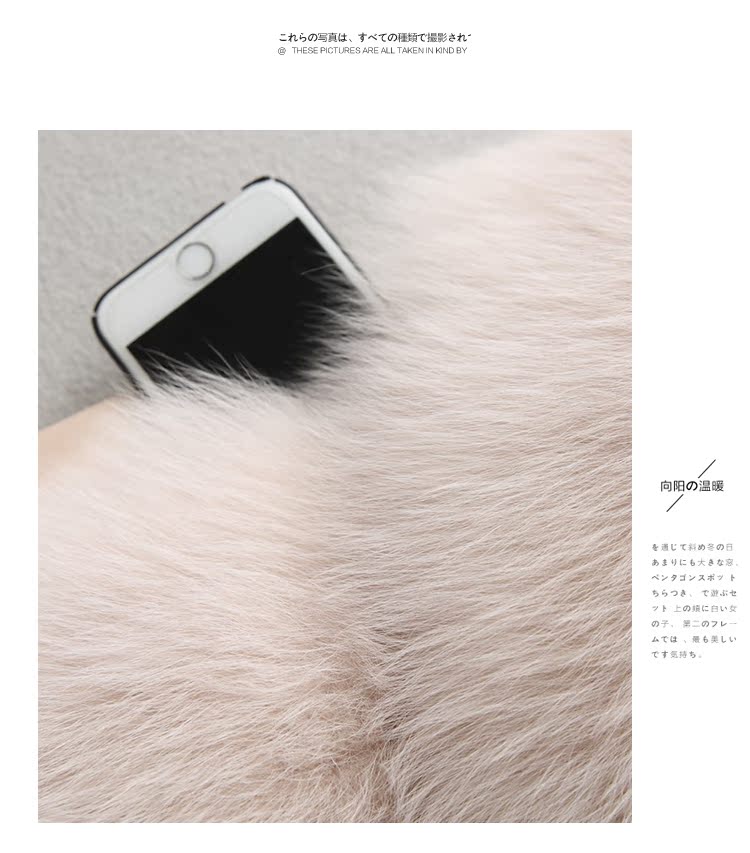 Manteau de fourrure femme - Ref 3172870 Image 19