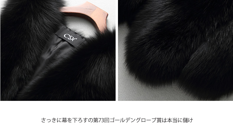 Manteau de fourrure femme - Ref 3172105 Image 23