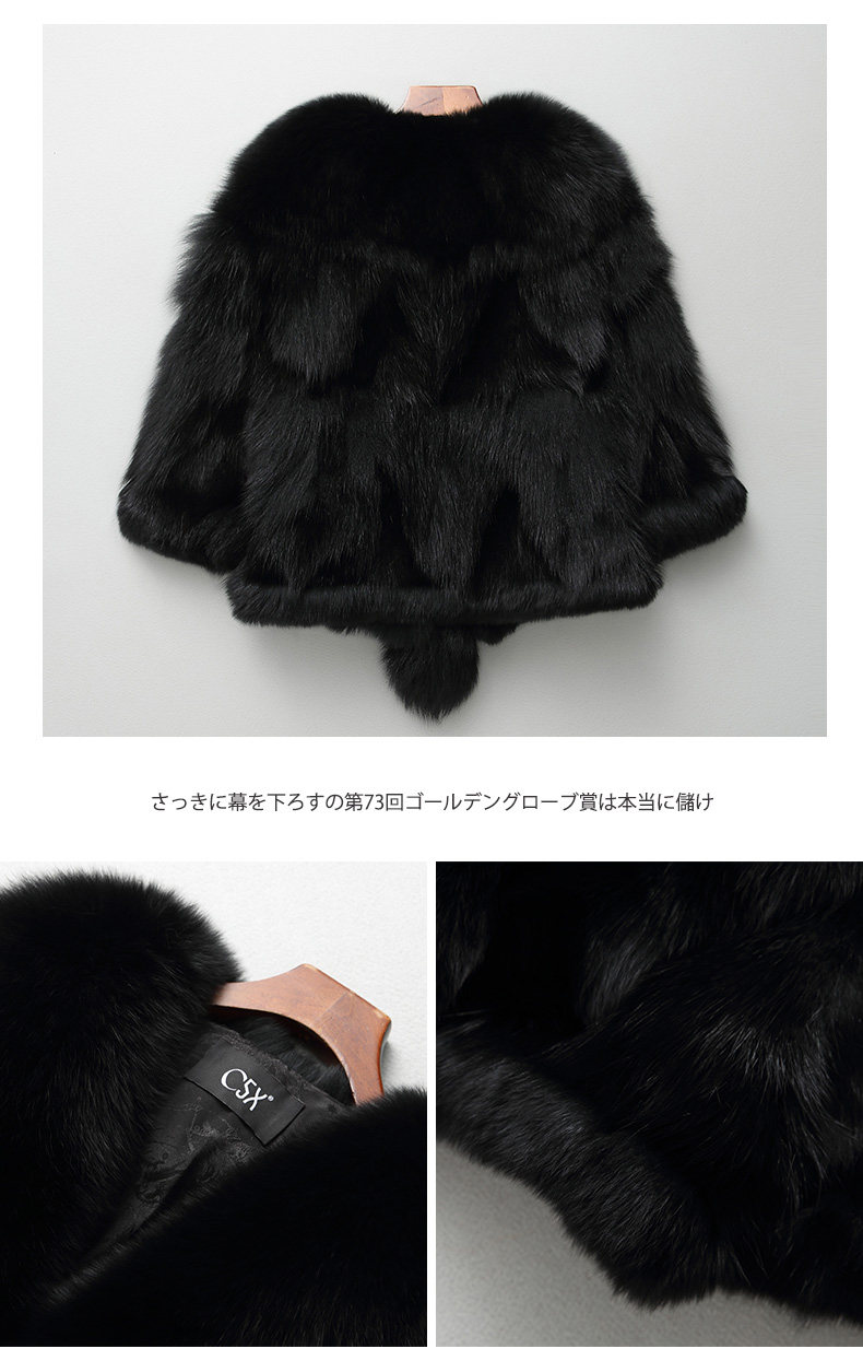 Manteau de fourrure femme - Ref 3174618 Image 15