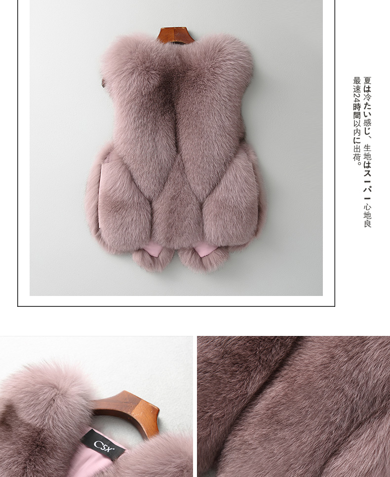 Manteau de fourrure femme - Ref 3172105 Image 15