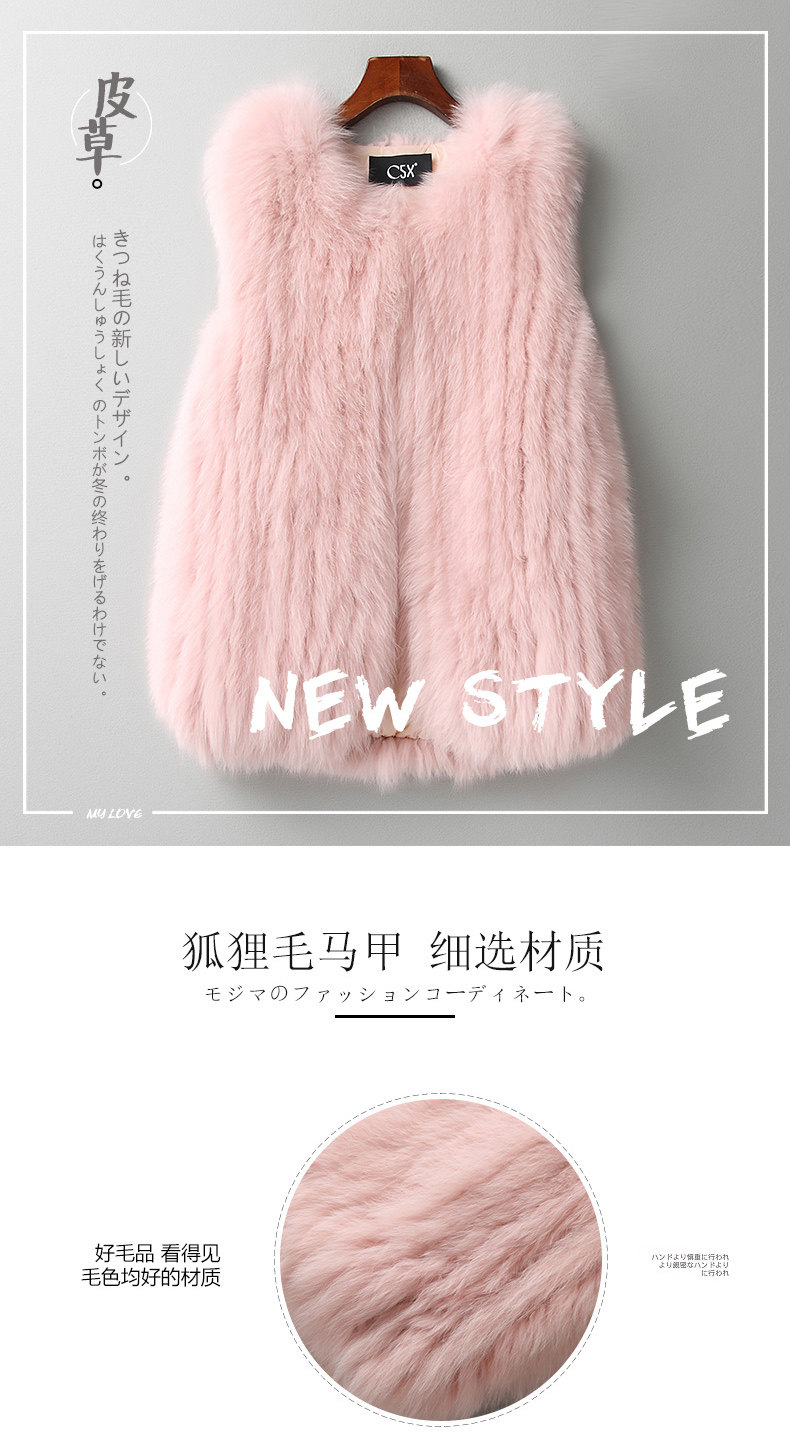 Manteau de fourrure femme - Ref 3173011 Image 7