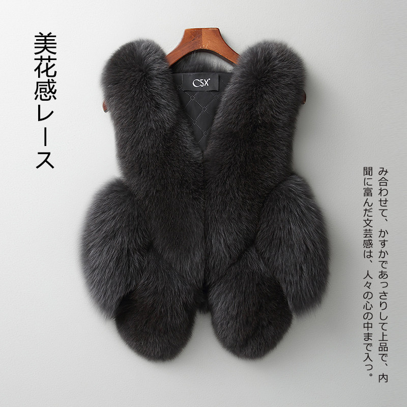 Manteau de fourrure femme - Ref 3174171 Image 4