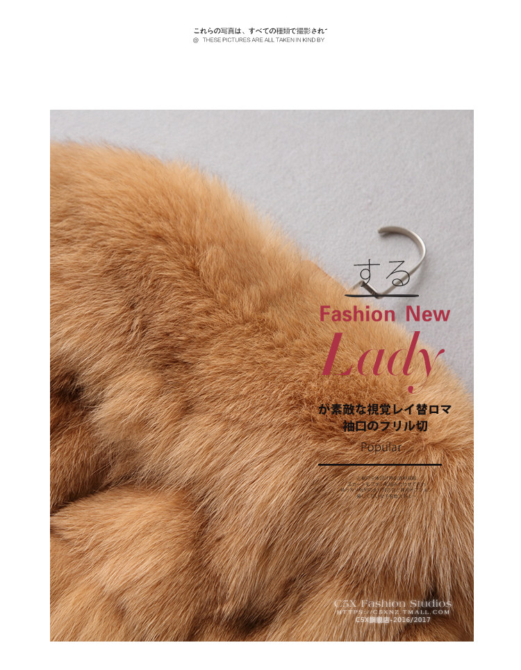 Manteau de fourrure femme - Ref 3172738 Image 25