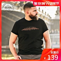 Glory GELISEN quần áo nam size lớn size thời trang nam tương phản màu sắc thêu cổ tròn hoang dã áo thun ngắn tay mùa hè - Áo phông ngắn Áo phông nam hàng hiệu