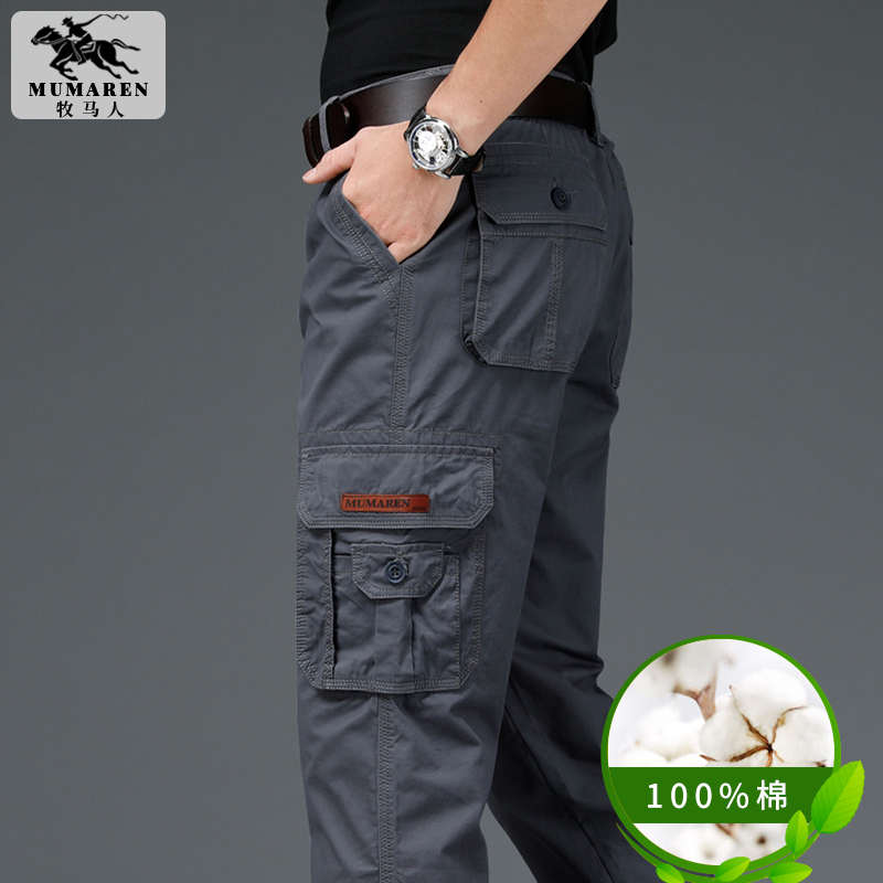 Wrangler Pure Cotton Casual Pants for Men, Multi-Pocket Cargo Pants, Loose Straight-Leg Long Pants with Elastic Waist for Spring and Summer