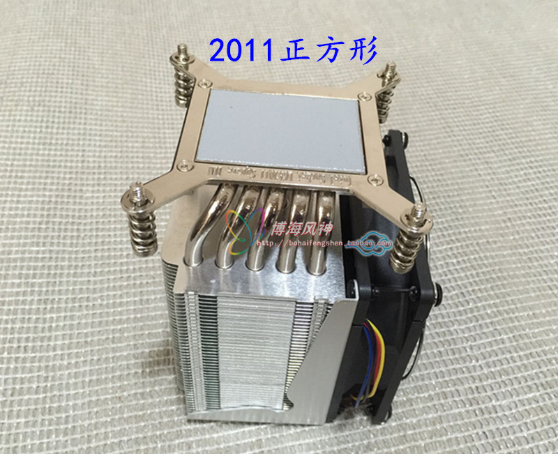 REFIT 4 cm 1 u Server 4020 12 v 0.18 A EFB0412VHD Fan switches
