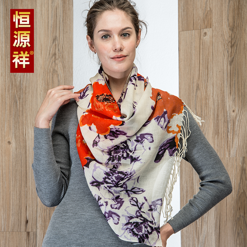 Hengyuanxiang autumn and winter wool scarf Korean version all-match ladies long thin section shawl scarf dual-use