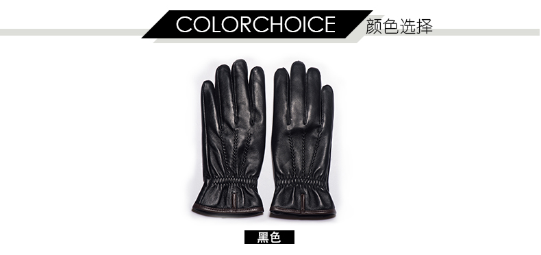 Gants pour homme en peau de mouton - Ref 2781649 Image 23