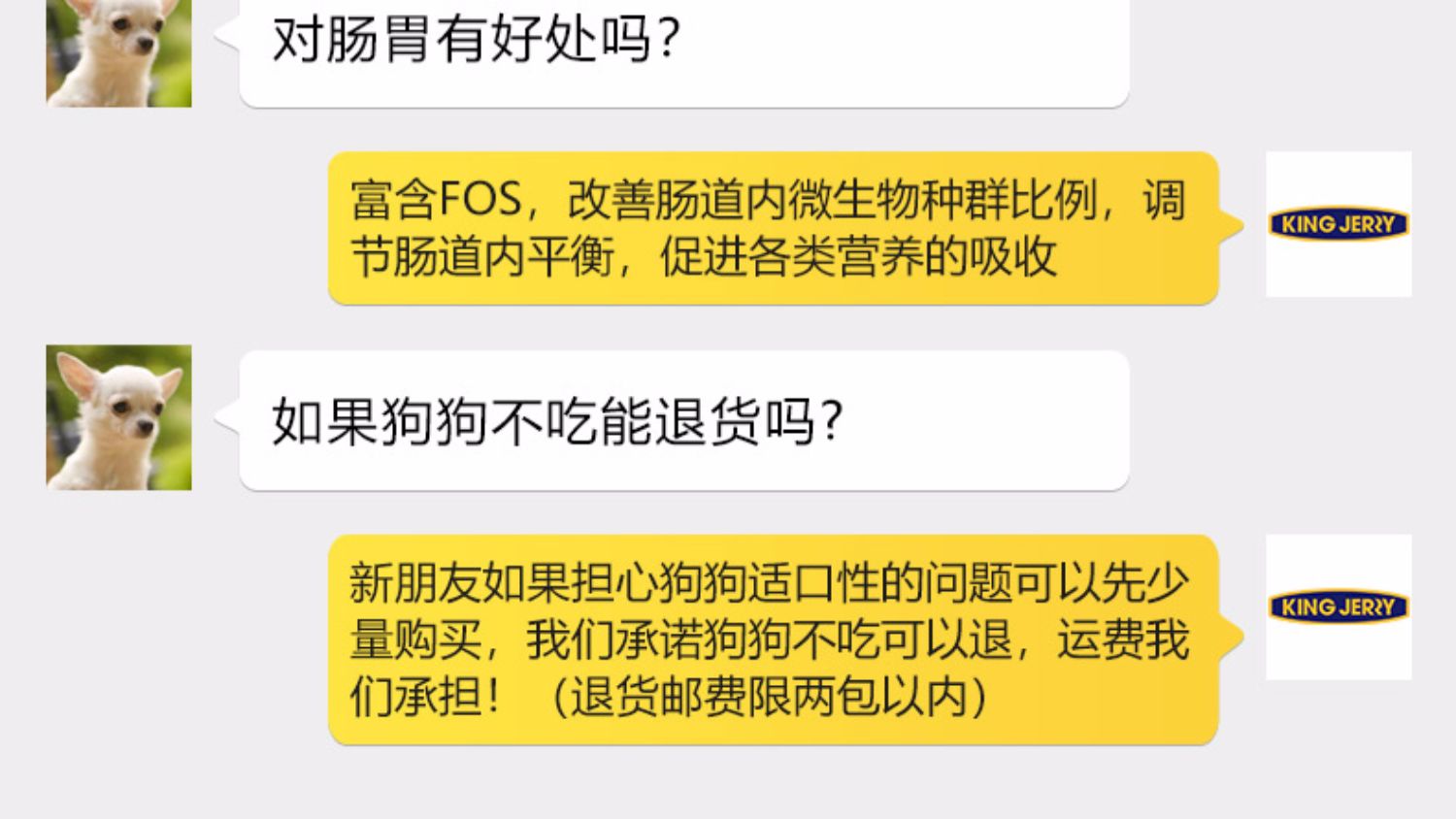 Thức ăn cho chó già Chó già thức ăn cho chó già chó đặc biệt giống chó trung niên và chó già dinh dưỡng bổ sung canxi 5 kg - Chó Staples thức an cho chó bao 20kg