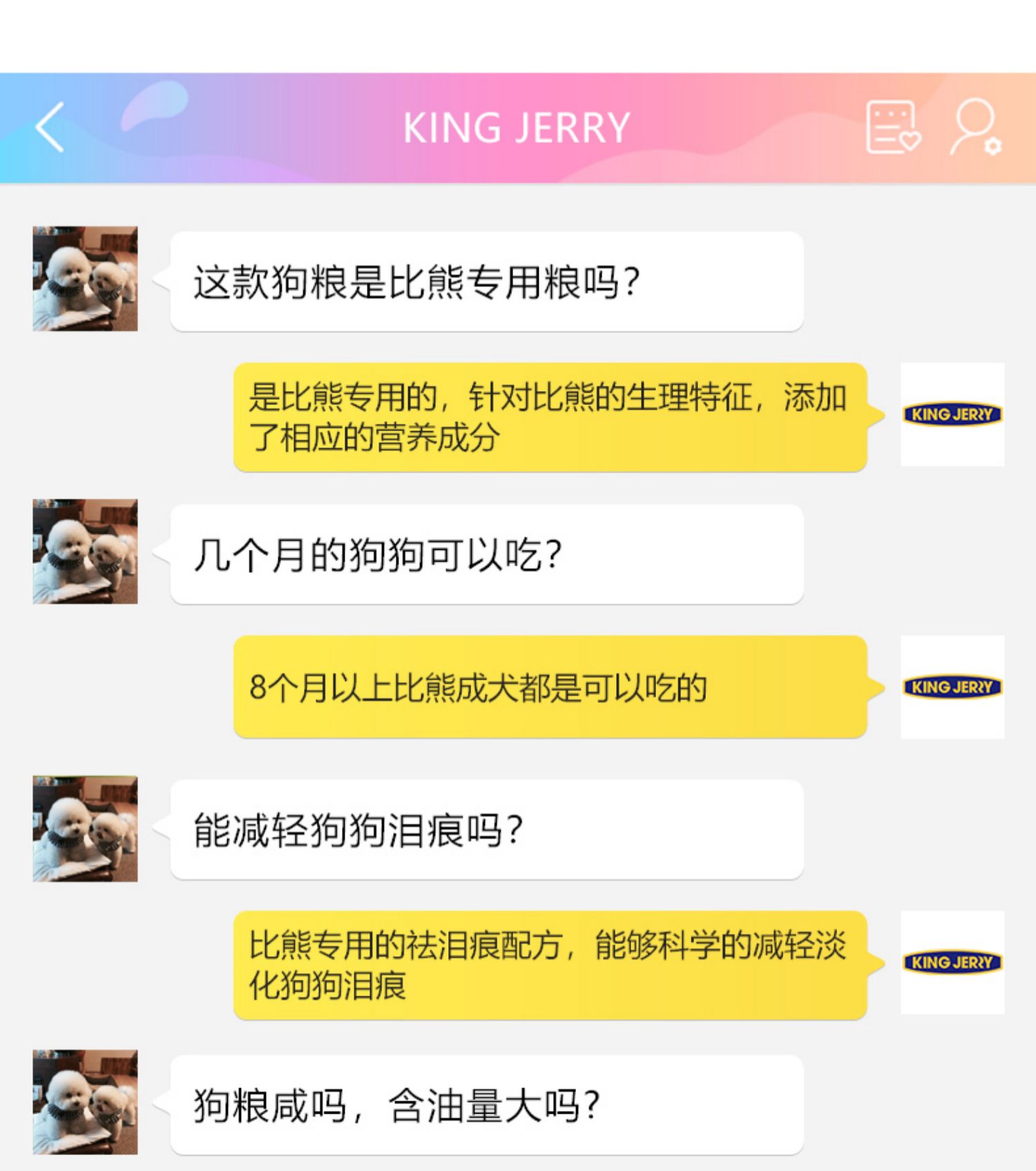 Thức ăn cho chó KINGJERRY Bichon cho chó trưởng thành lông trắng rách hơn chó gấu thức ăn đặc biệt 10 kg 5kg - Chó Staples smartheart puppy