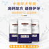 Thức ăn cho chó già Chó già thức ăn cho chó già chó đặc biệt giống chó trung niên và chó già dinh dưỡng bổ sung canxi 5 kg - Chó Staples thức an cho chó bao 20kg Chó Staples