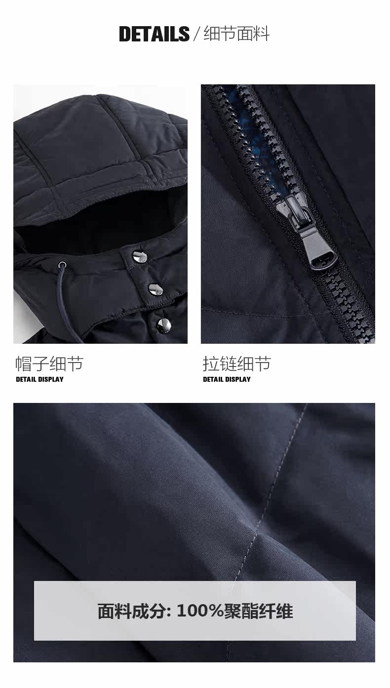 Blouson homme KIKC - Ref 3120894 Image 9