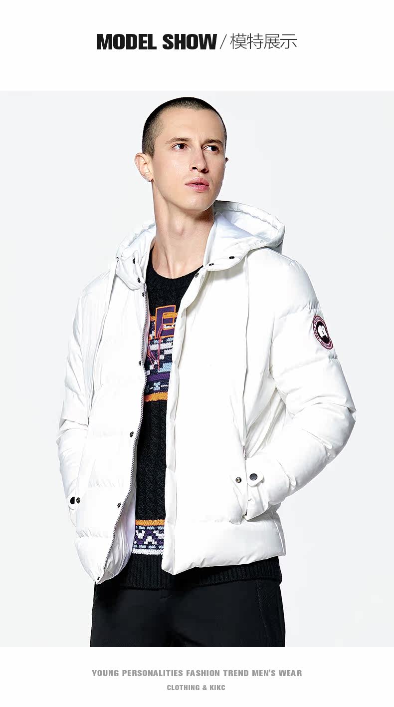 Blouson homme KIKC - Ref 3120436 Image 9