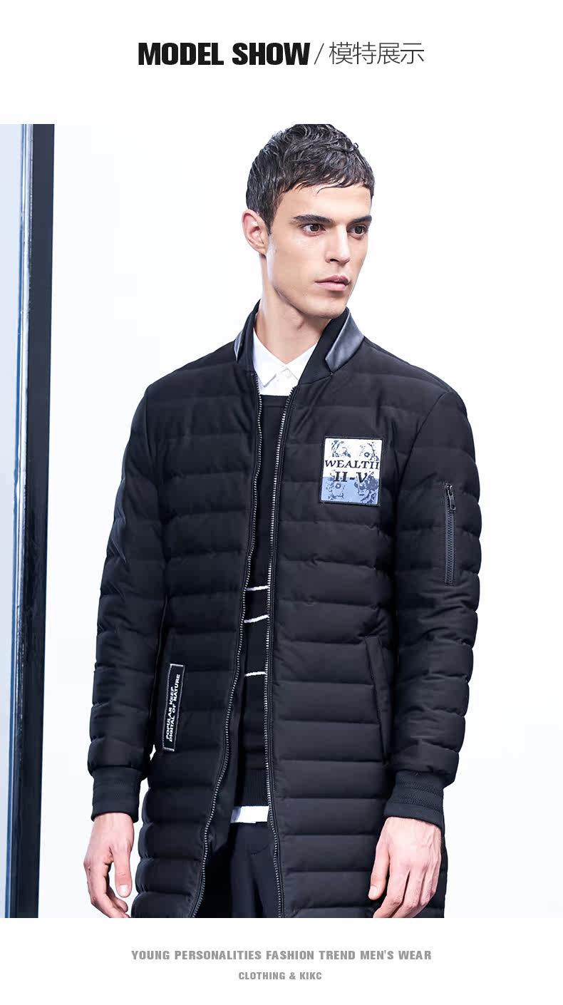 Blouson chaud pour homme KIKC - Ref 3113746 Image 9