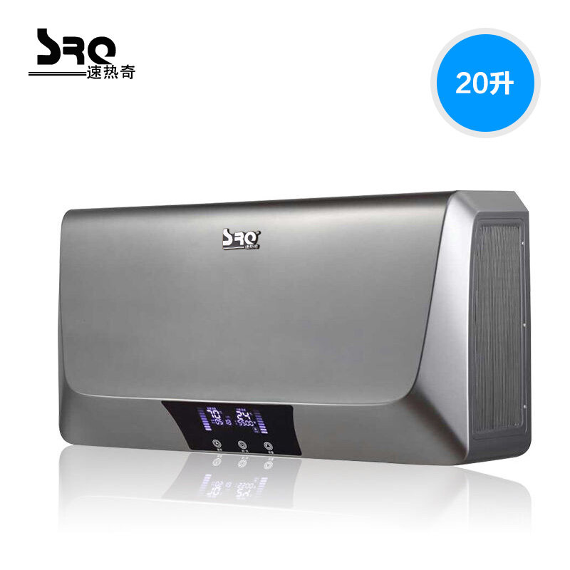 srq/���������ȴ�ˮʽ����ˮ��srq8011