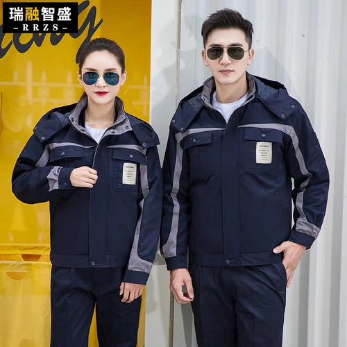 Демисезонный пуховик для работы, куртка, делается под заказ