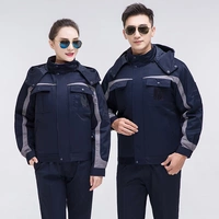 Тибетский голубой пепел