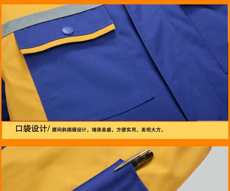 Vêtement de travail en coton - Ref 1913363 Image 18