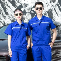 Лысый синий анти -светлая полоса полу -ска