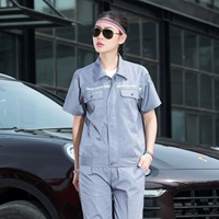 Серый светоотражающий полу -спир