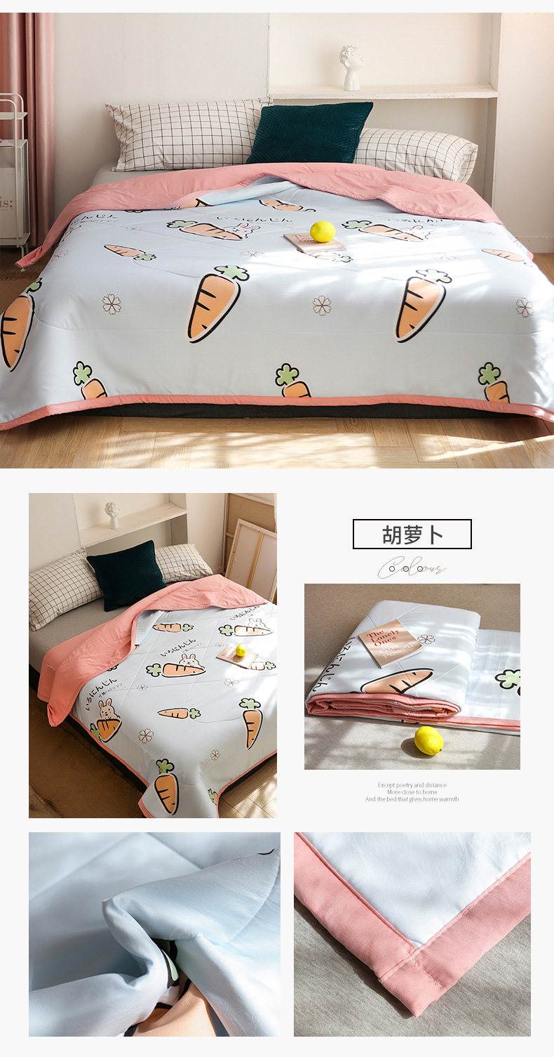 江苏名牌 圣夫岛家纺 泰国进口天然乳胶夏凉被子 天猫优惠券折后￥129包邮（￥399-270）1.5~2米 多色可