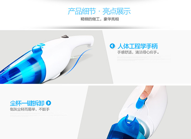 robot hút bụi medion 19510 Máy hút bụi Hansheng nhà mạnh mẽ im lặng cầm tay mini đa chức năng nhỏ putter cung cấp không lông HS-306 - Máy hút bụi rô bốt hút bụi lau nhà
