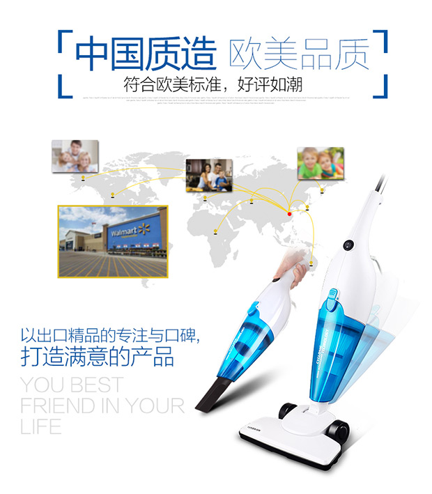 robot hút bụi medion 19510 Máy hút bụi Hansheng nhà mạnh mẽ im lặng cầm tay mini đa chức năng nhỏ putter cung cấp không lông HS-306 - Máy hút bụi rô bốt hút bụi lau nhà