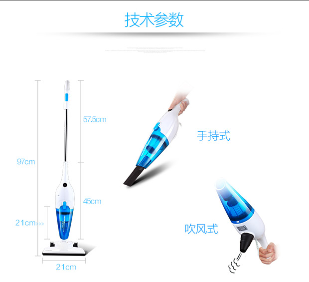 robot hút bụi medion 19510 Máy hút bụi Hansheng nhà mạnh mẽ im lặng cầm tay mini đa chức năng nhỏ putter cung cấp không lông HS-306 - Máy hút bụi rô bốt hút bụi lau nhà