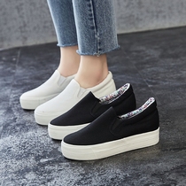 Human-based Spring Korean version of a pedal canvas shoes lazy shoes inside the small white shoes Joker set of students female shoes