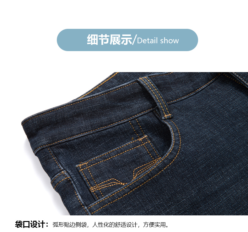 Romon 罗蒙 秋季新品男士商务休闲直筒牛仔裤 多款 券后59元包邮 值值值-买手聚集的地方
